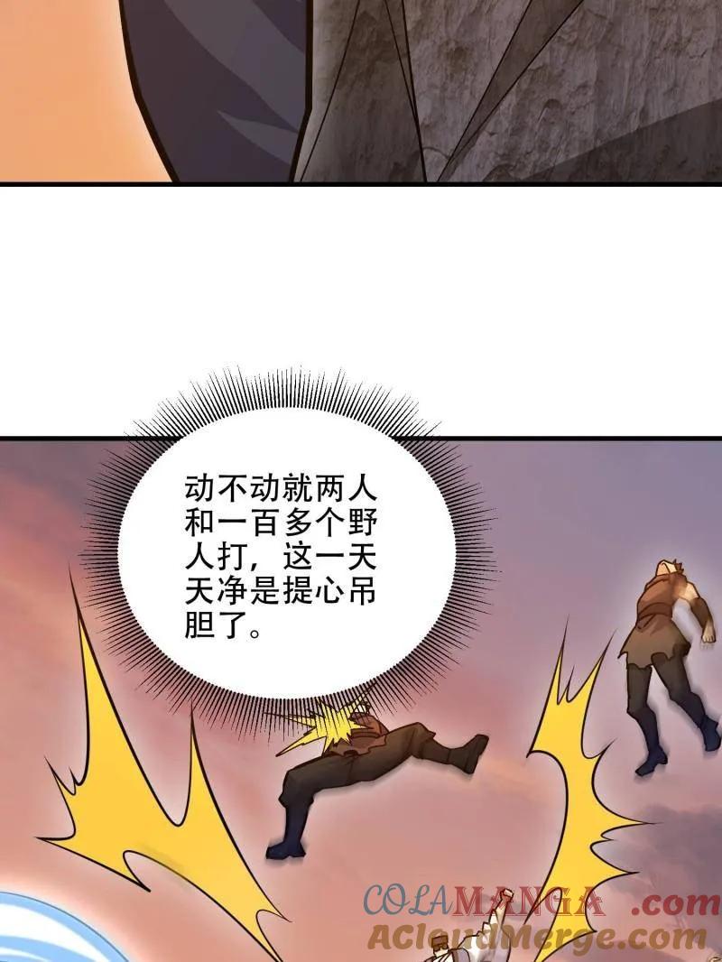 57.jpg