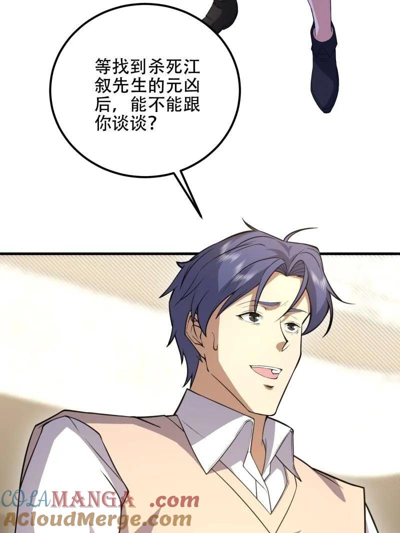 193.jpg