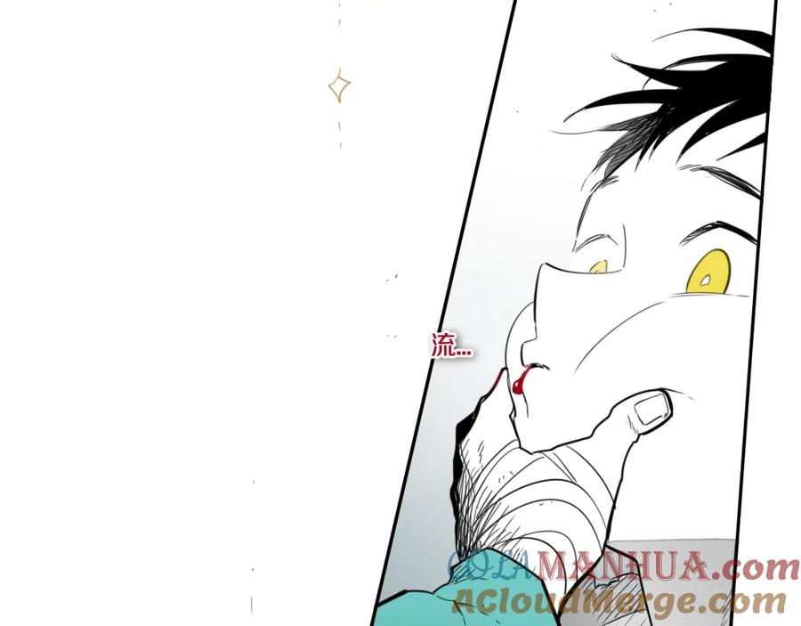 第107话我的眼睛金闪闪！-泛泛之辈-OH SOT（第5张）