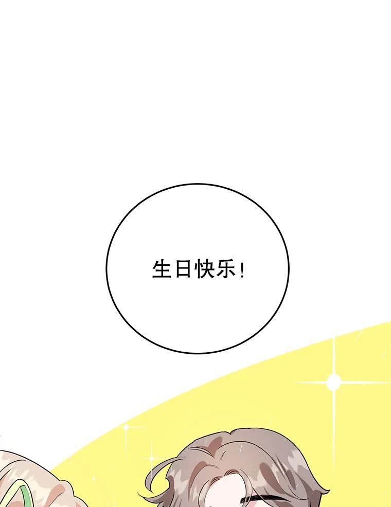 87.jpg