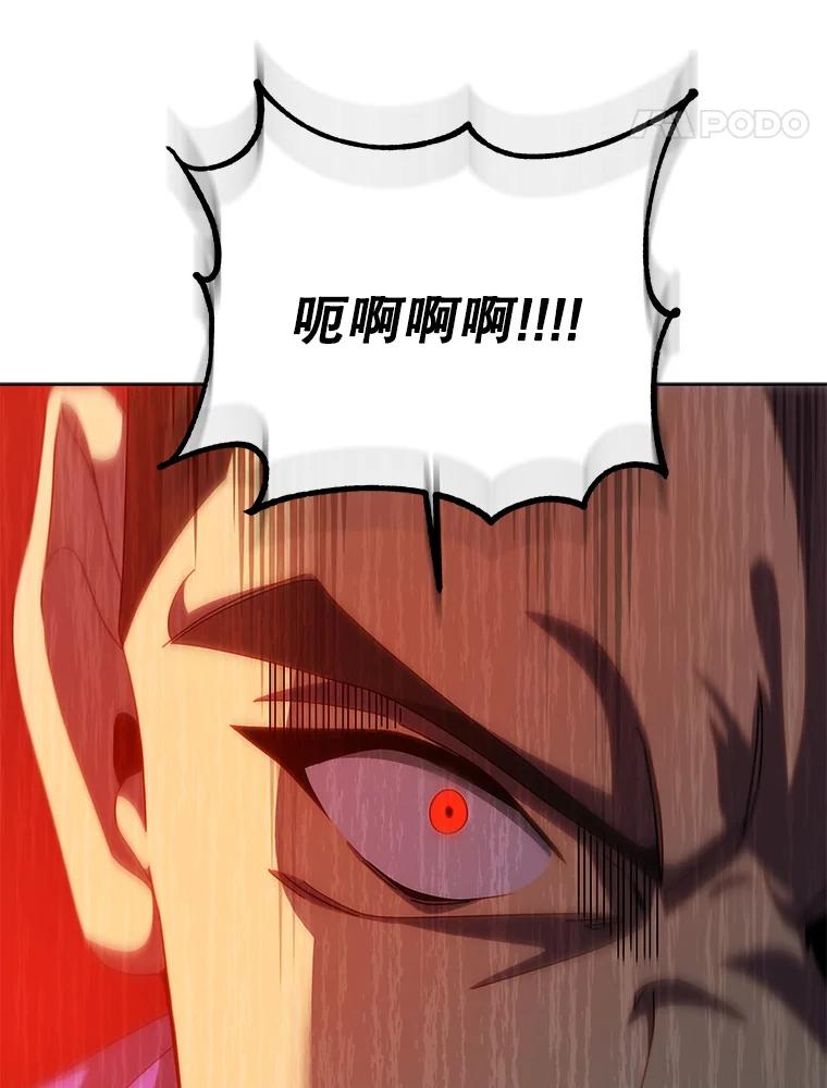 110.jpg