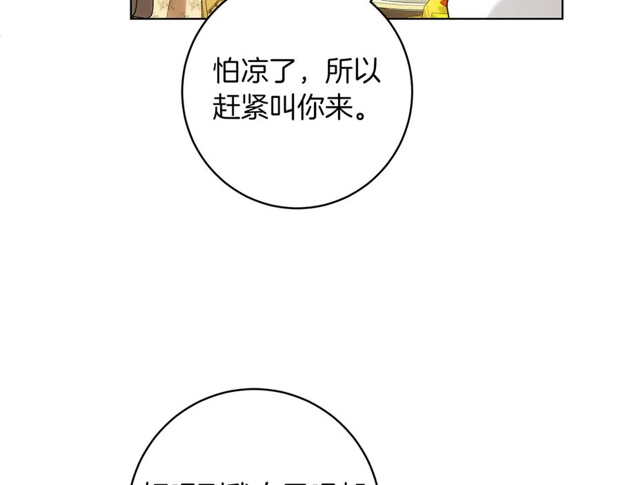 118.jpg