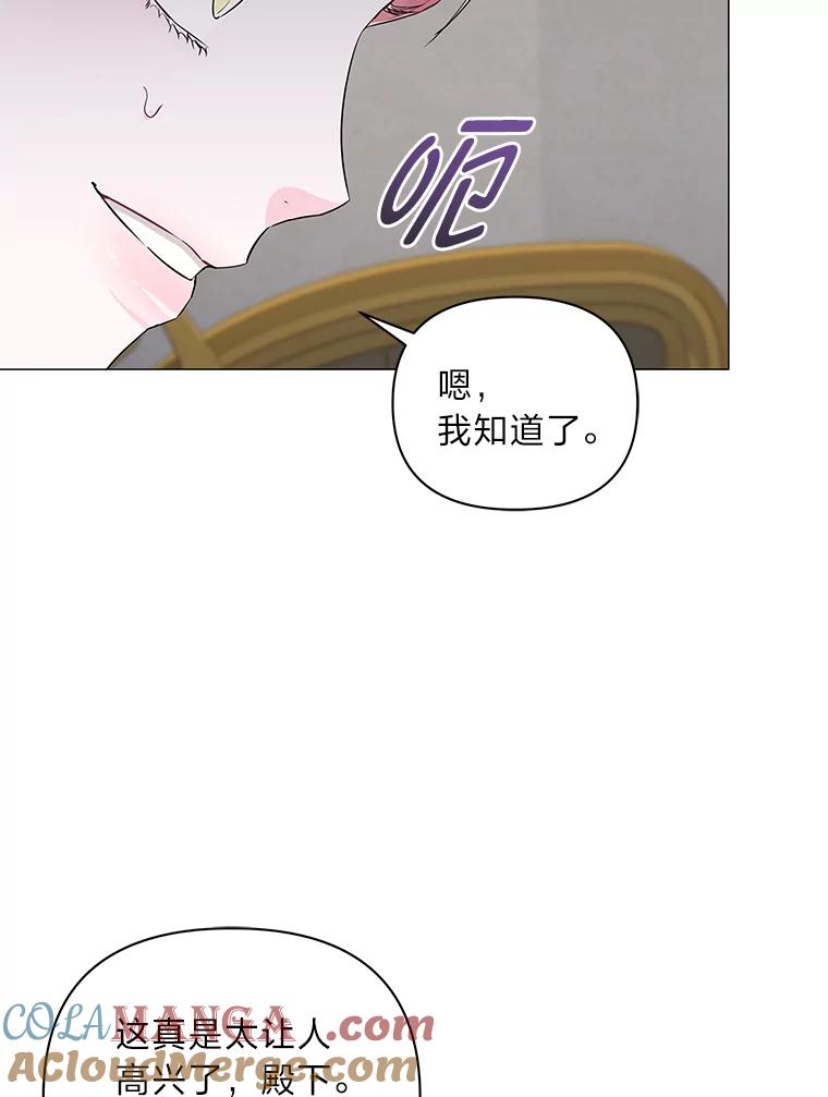97.jpg