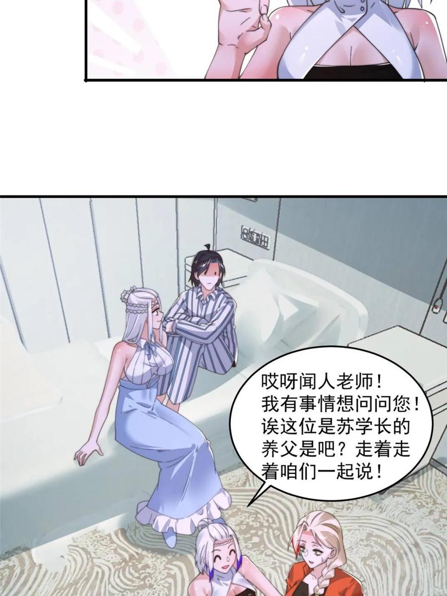 38.jpg