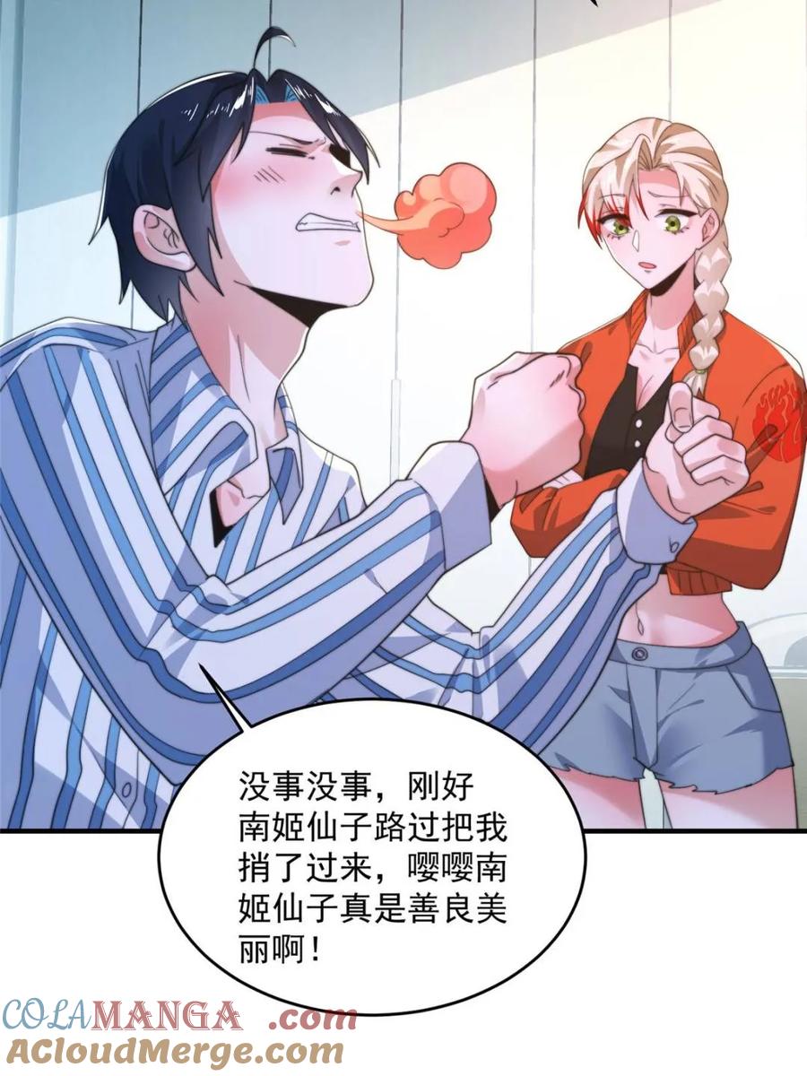 19.jpg