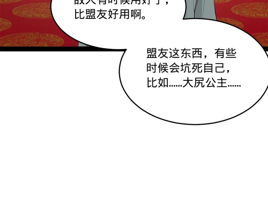 95.jpg