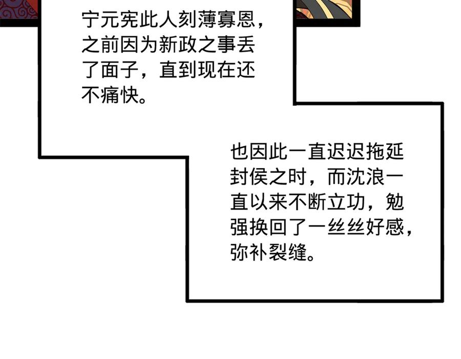110.jpg