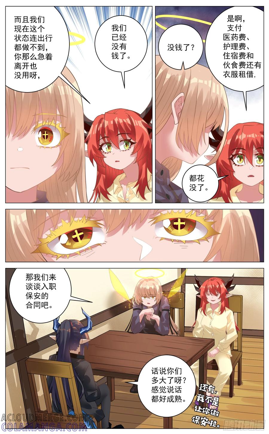 5.jpg