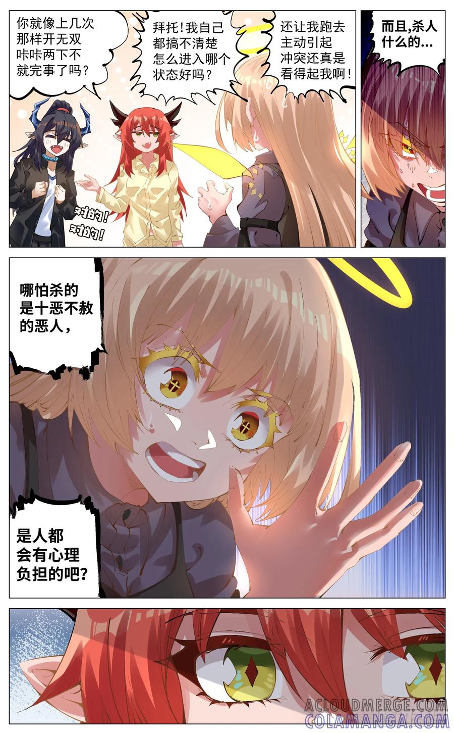 9.jpg