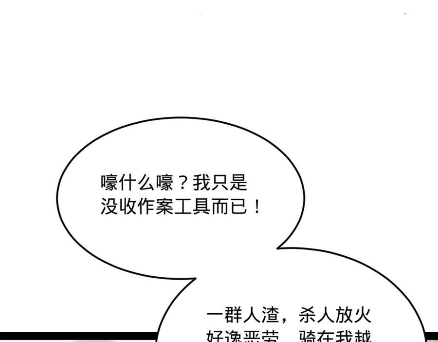 114.jpg