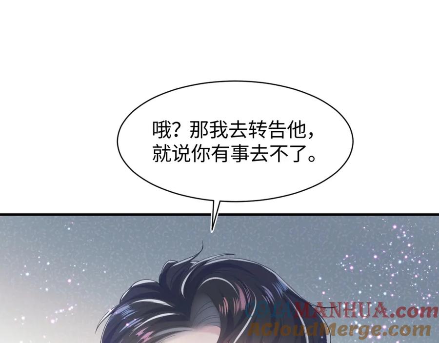 89.jpg