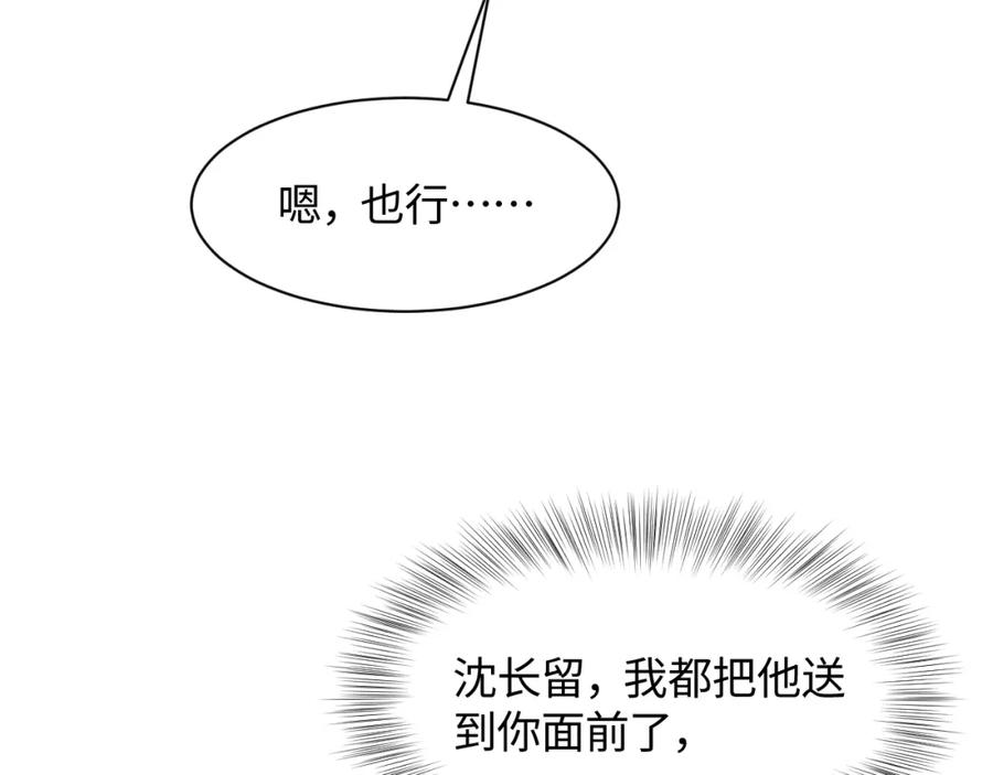 91.jpg