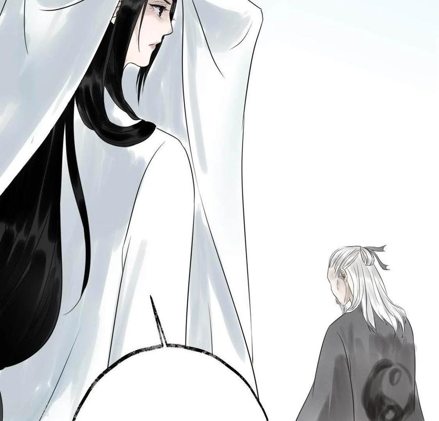 第26话启程与忠告-白箬仙-爱奇艺漫画（第58张）