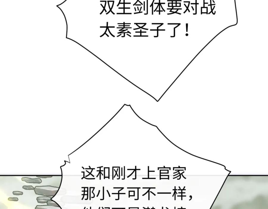 154.jpg