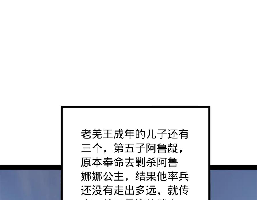 106.jpg