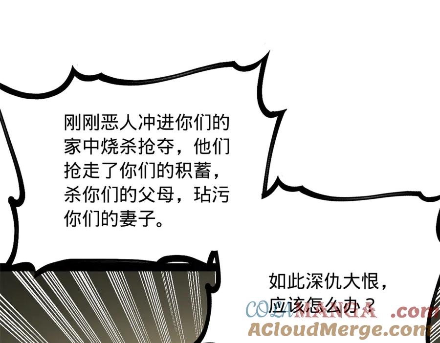 81.jpg