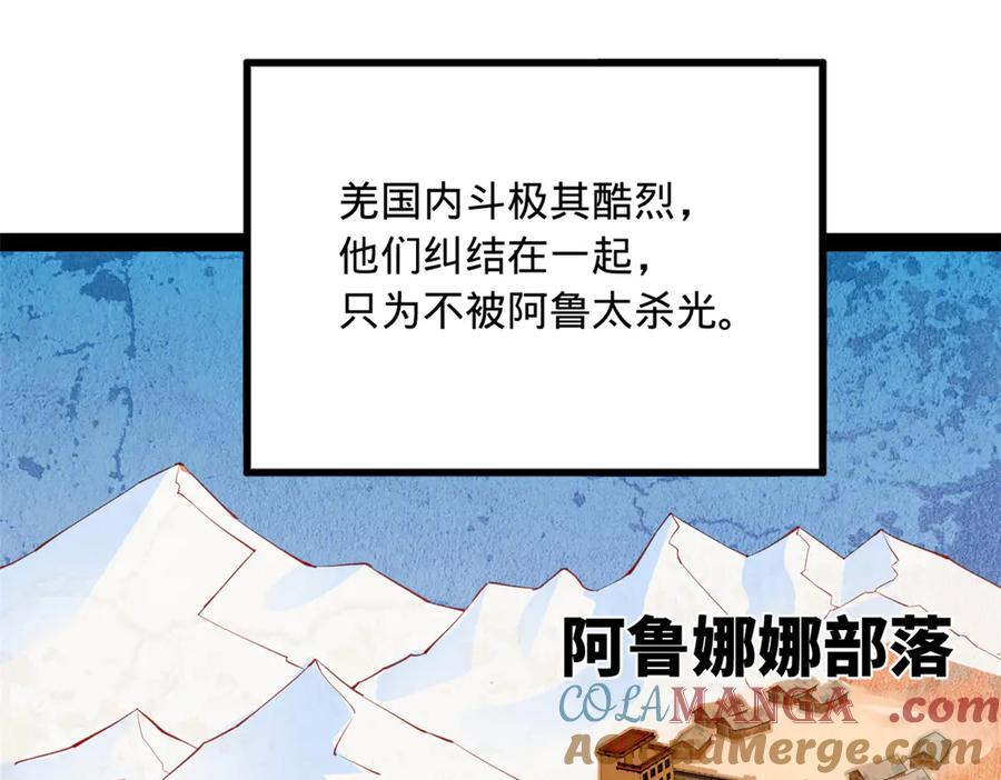 109.jpg