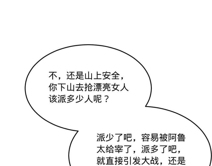 114.jpg