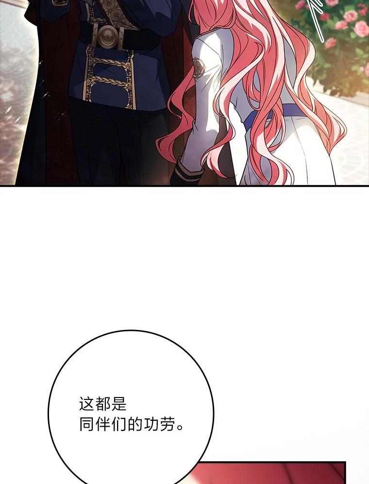 99.jpg