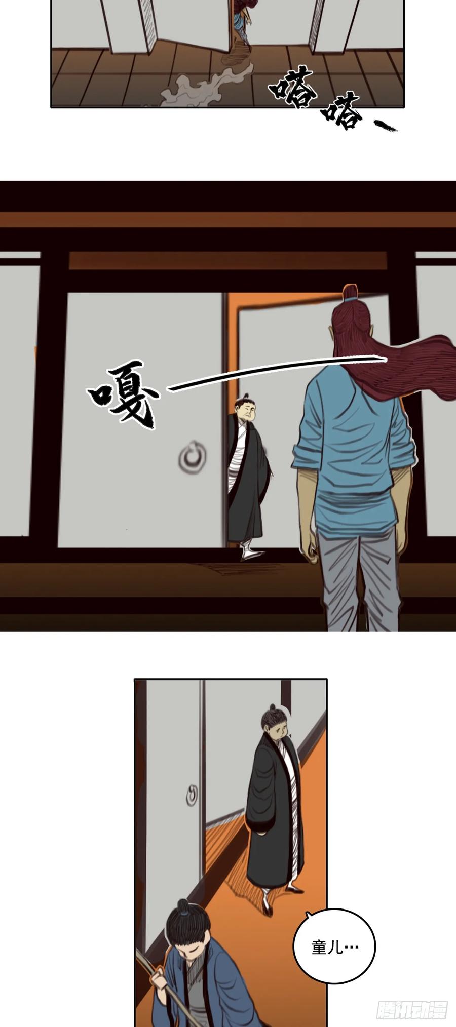 28.jpg
