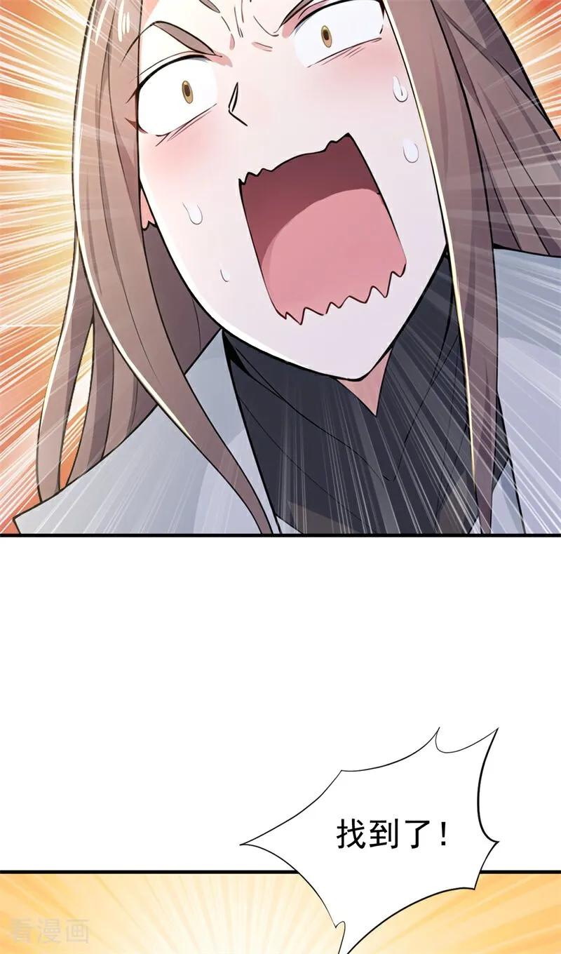 53.jpg