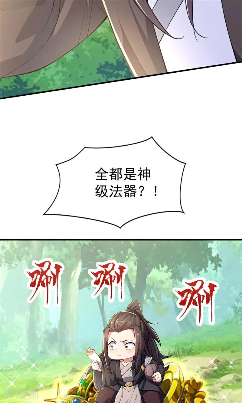 51.jpg
