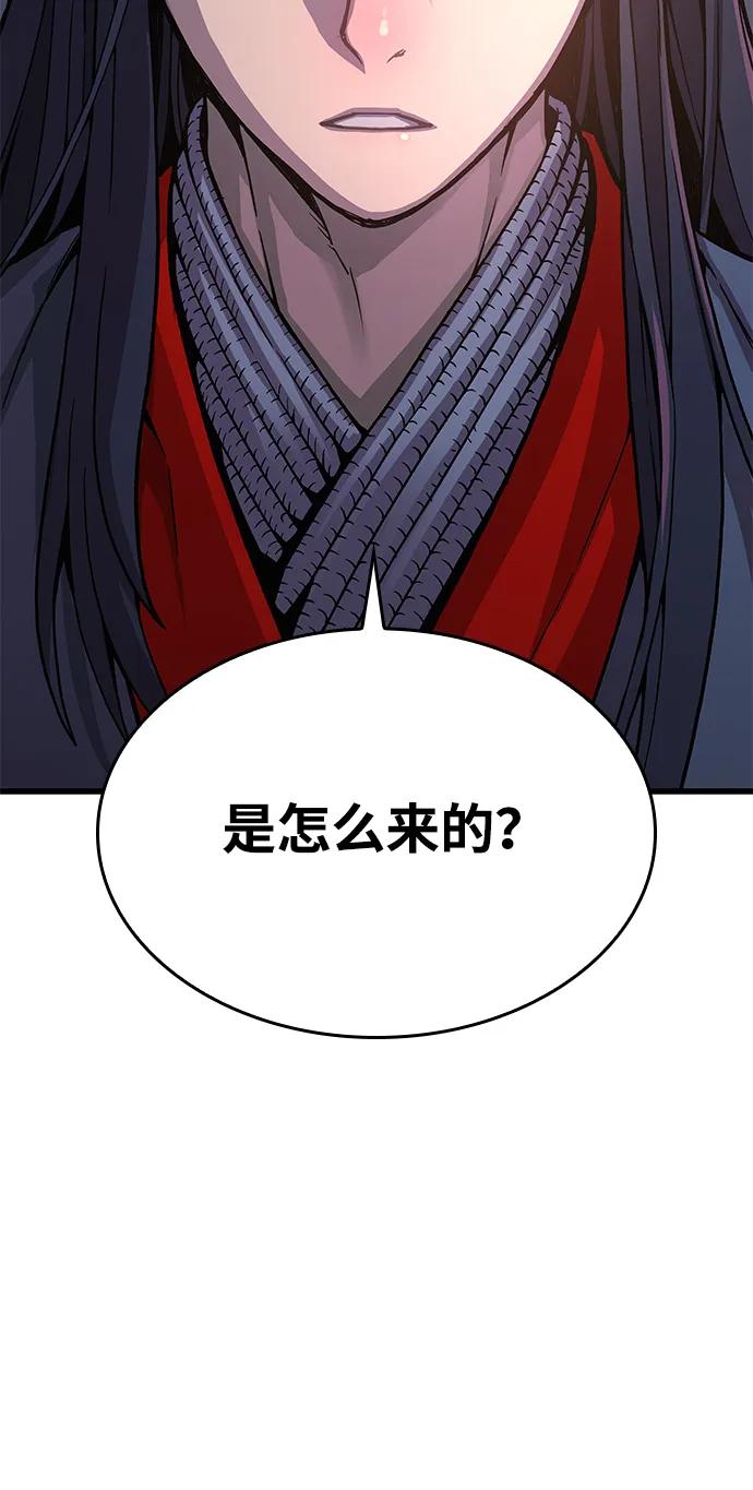 第35话标记的存在-怪力乱神-僩㳞月夜,Madbird/Kim Tae Hyung（第14张）
