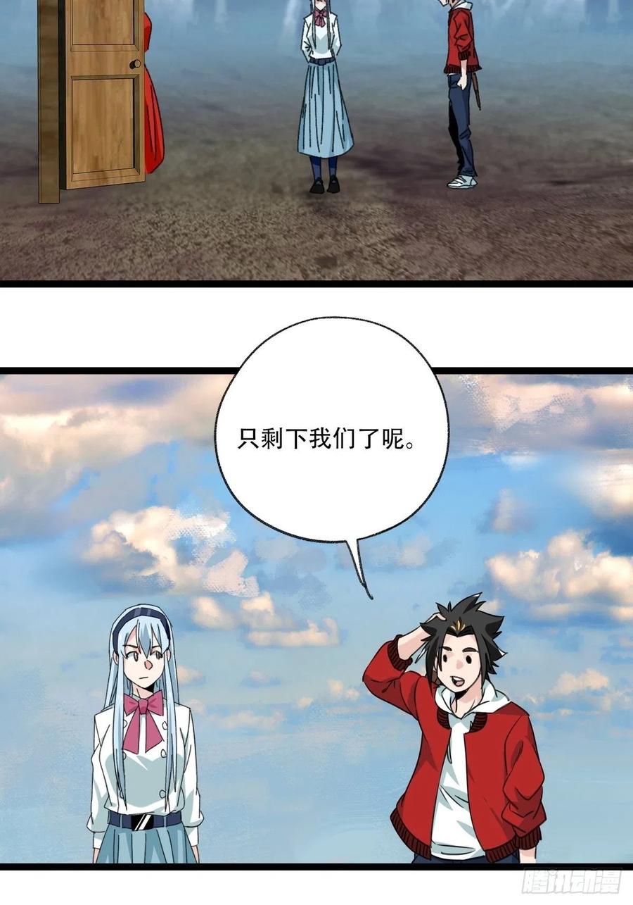 78.jpg