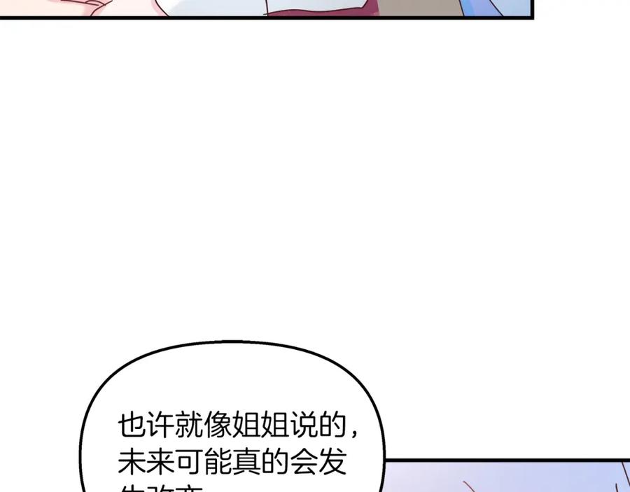 118.jpg