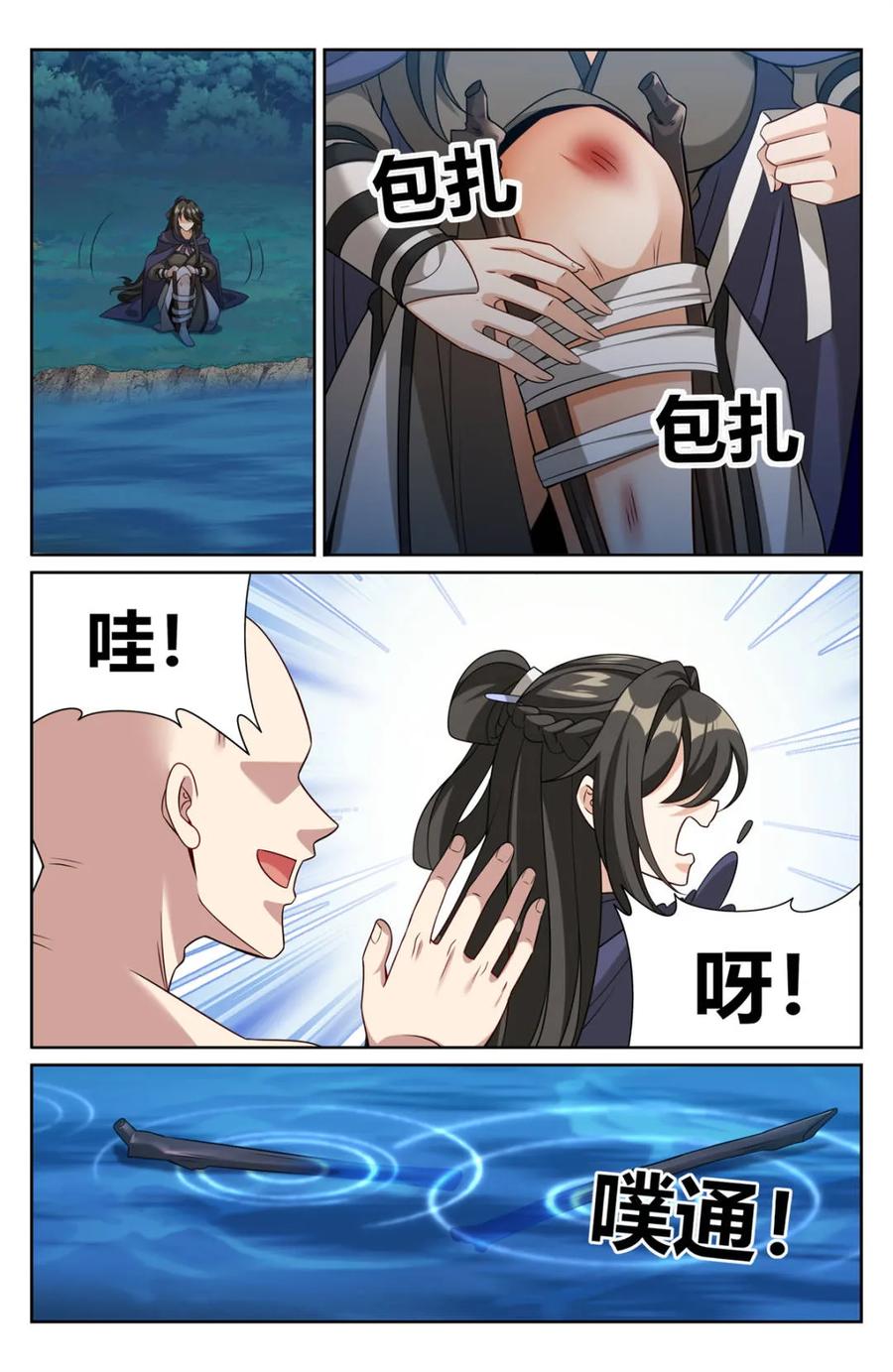 16.jpg