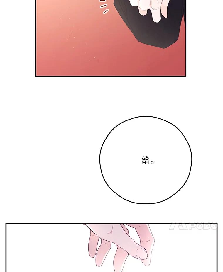 53.jpg
