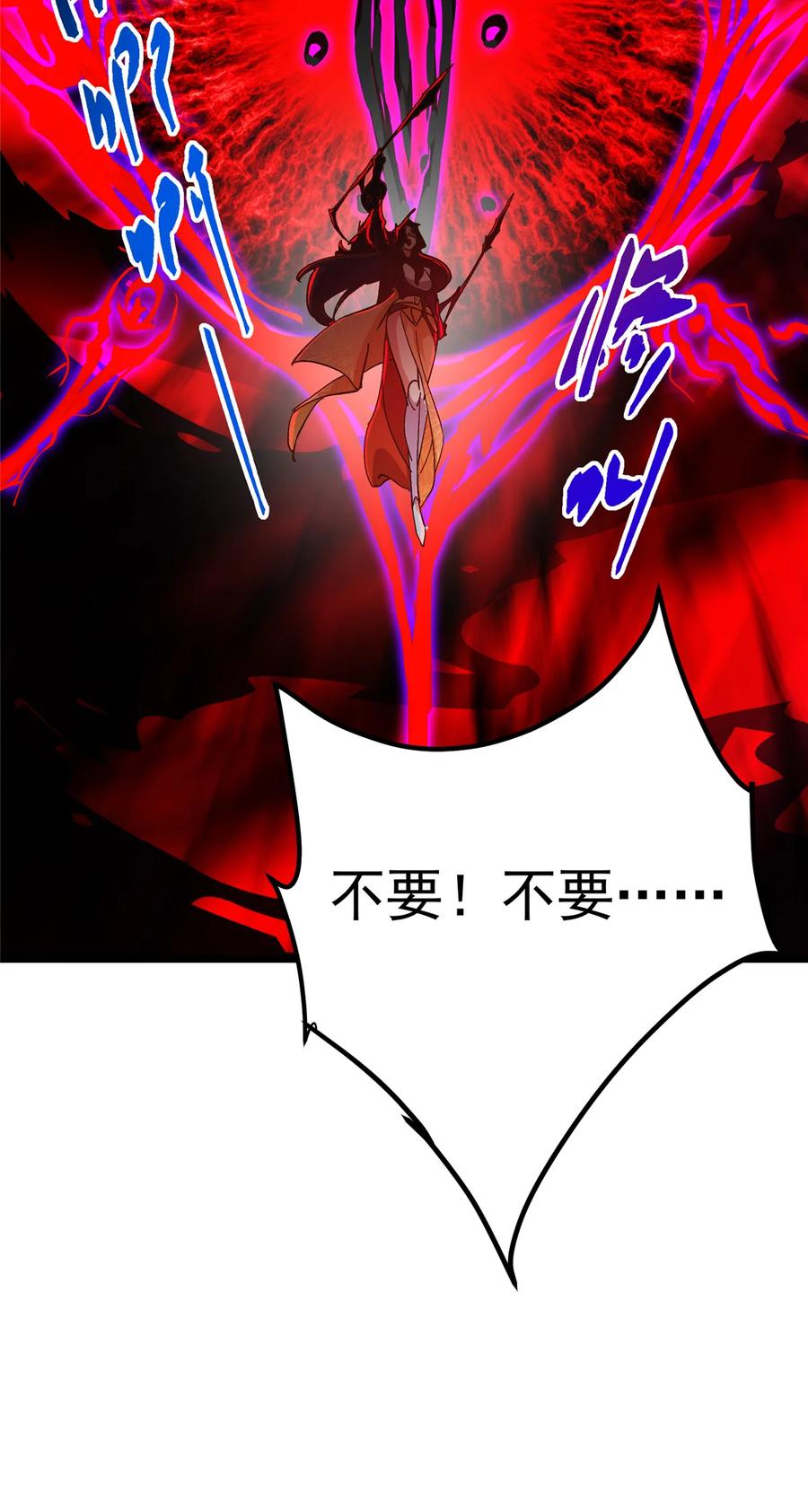 54.jpg