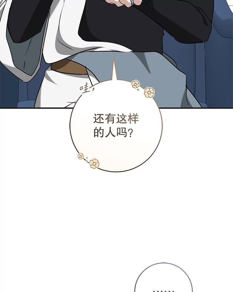 118.jpg