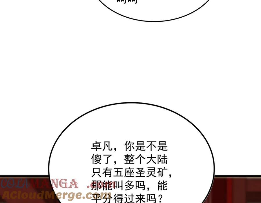 97.jpg