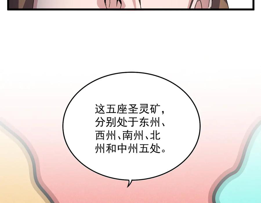 106.jpg