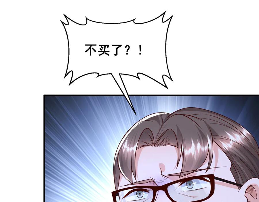 78.jpg