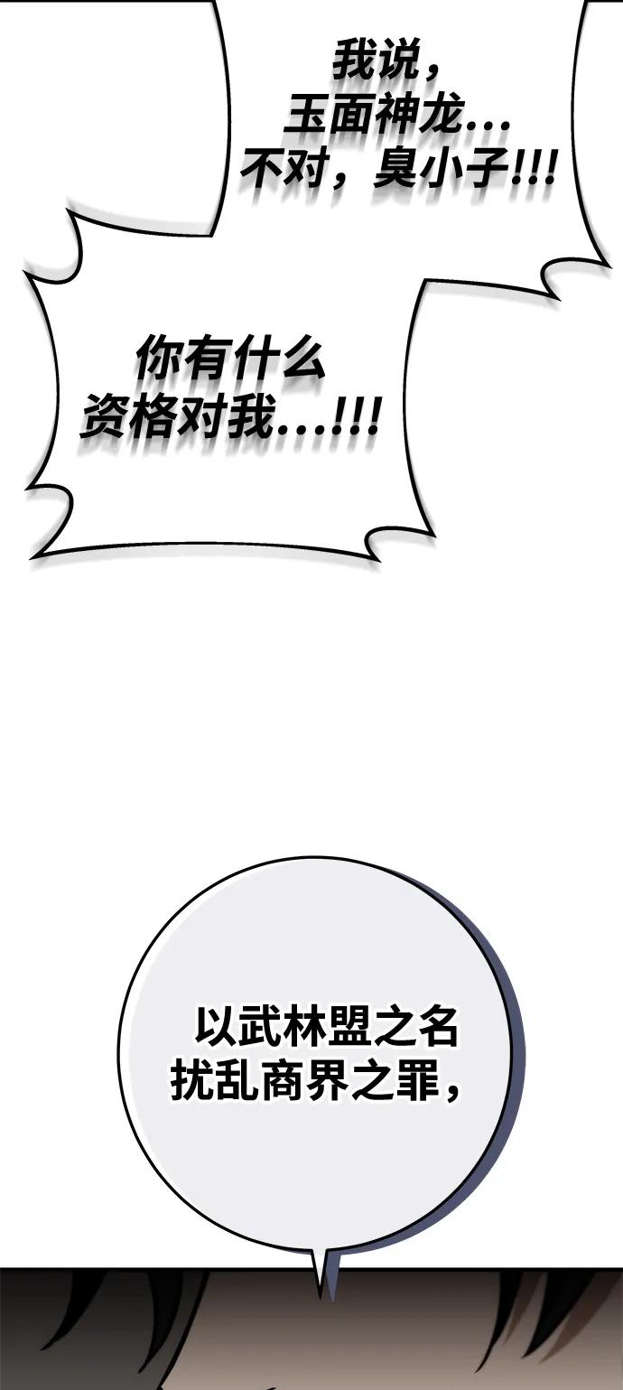96.jpg