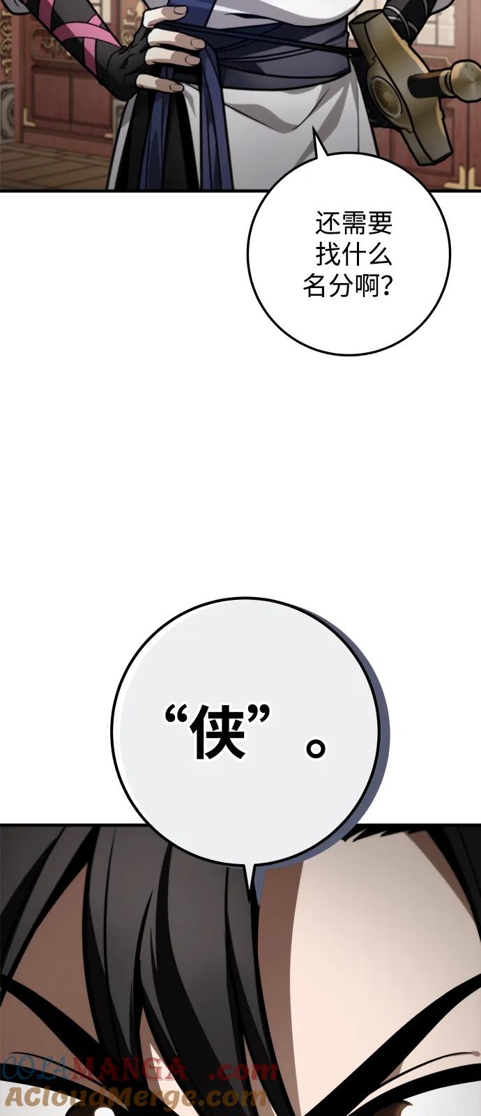 105.jpg