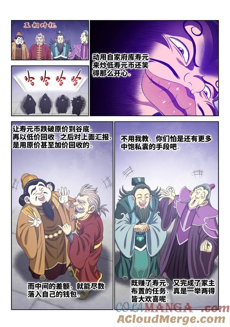 13.jpg