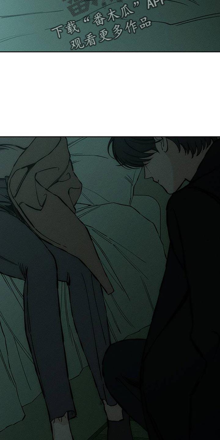 第77章：都会没事-枯萎的花伤心的泪-joojaekyungsbf（第18张）