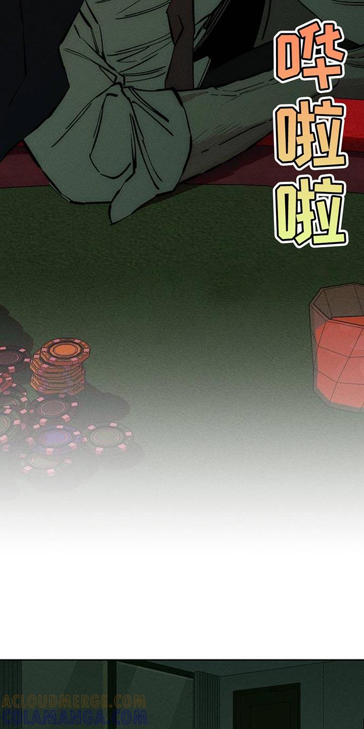 第77章：都会没事-枯萎的花伤心的泪-joojaekyungsbf（第15张）