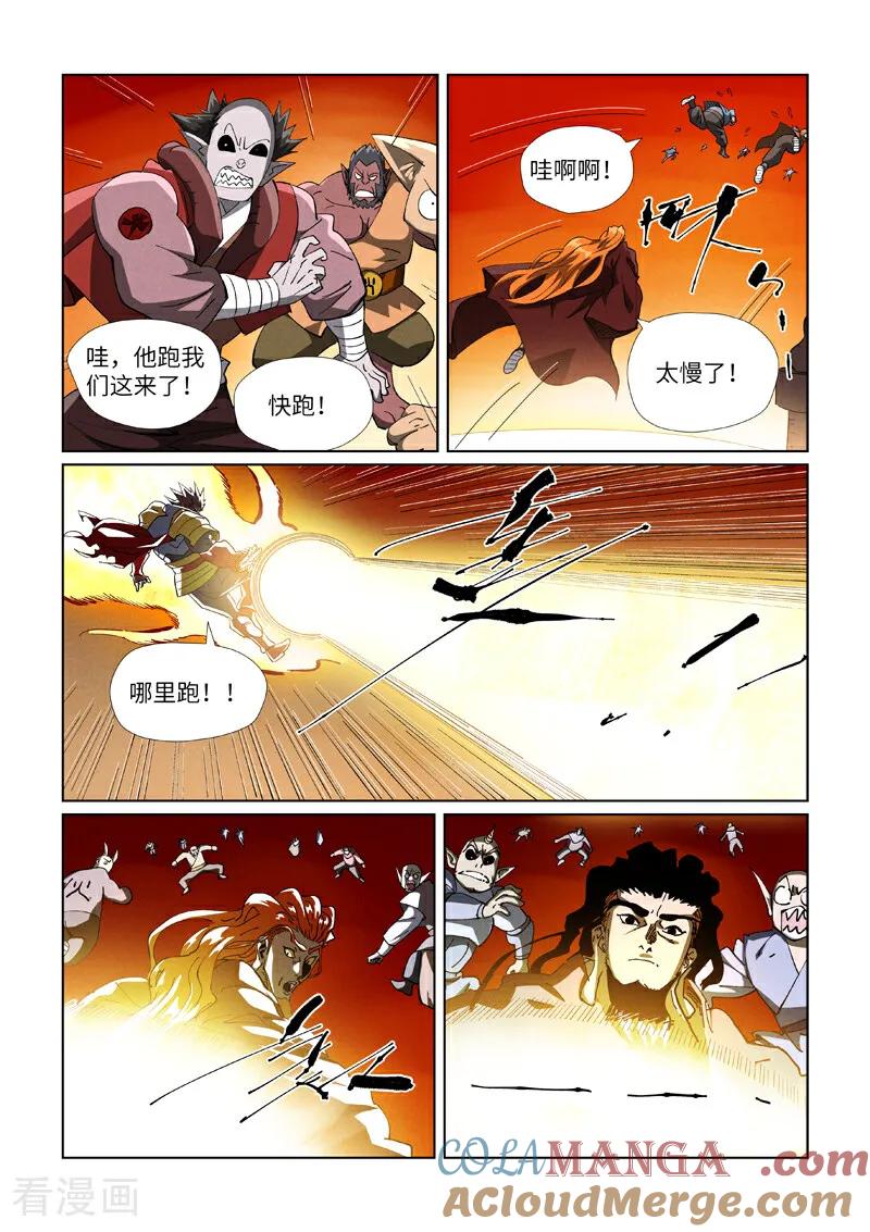 6.jpg