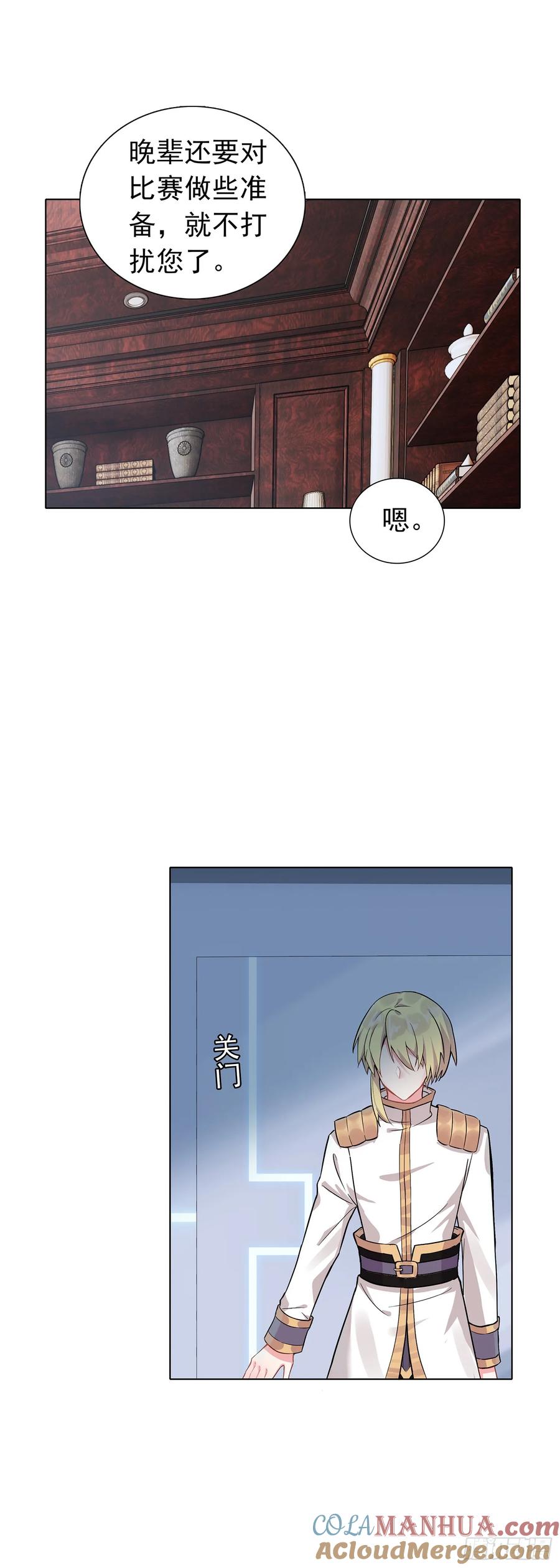 23.jpg