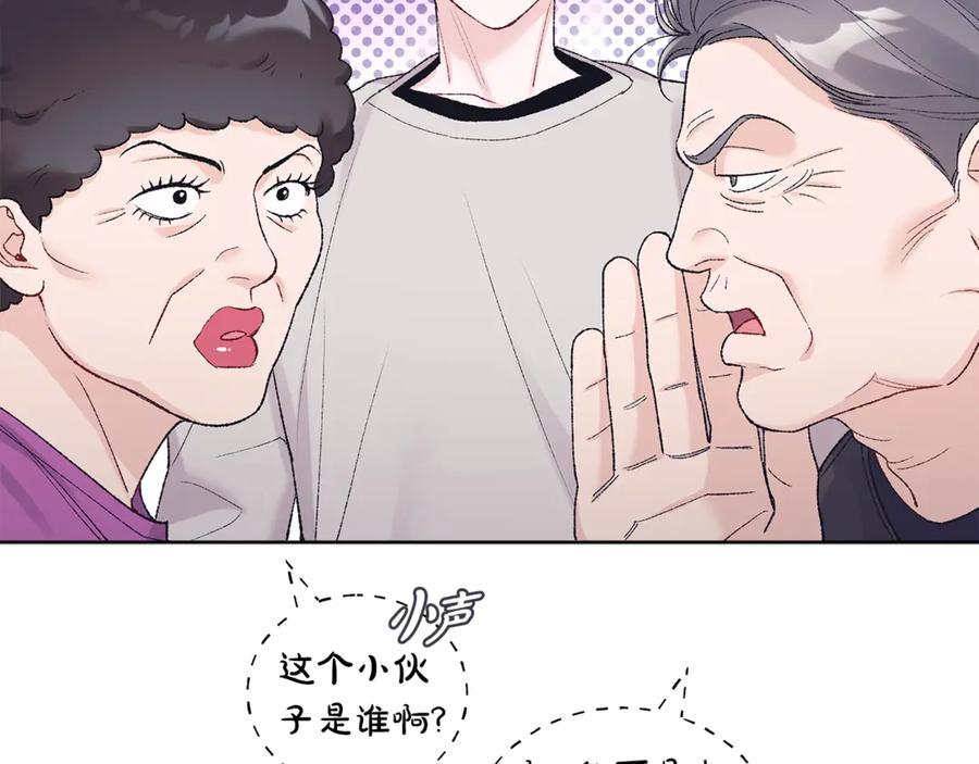第41话重生被发现？-单色谣言-momoko + 12929, NORANG + Chiyul（第12张）
