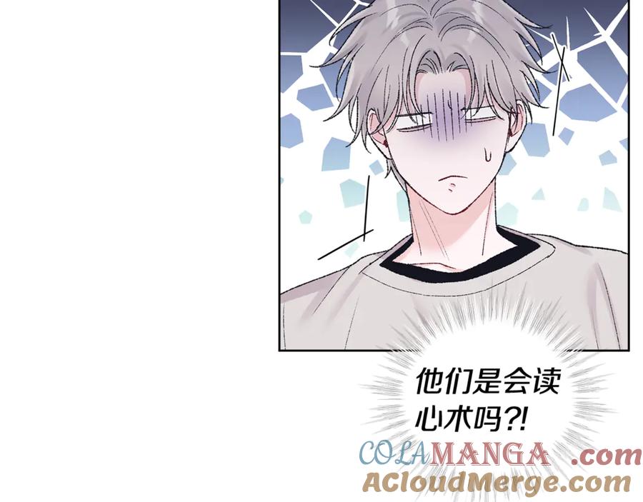 第41话重生被发现？-单色谣言-momoko + 12929, NORANG + Chiyul（第17张）
