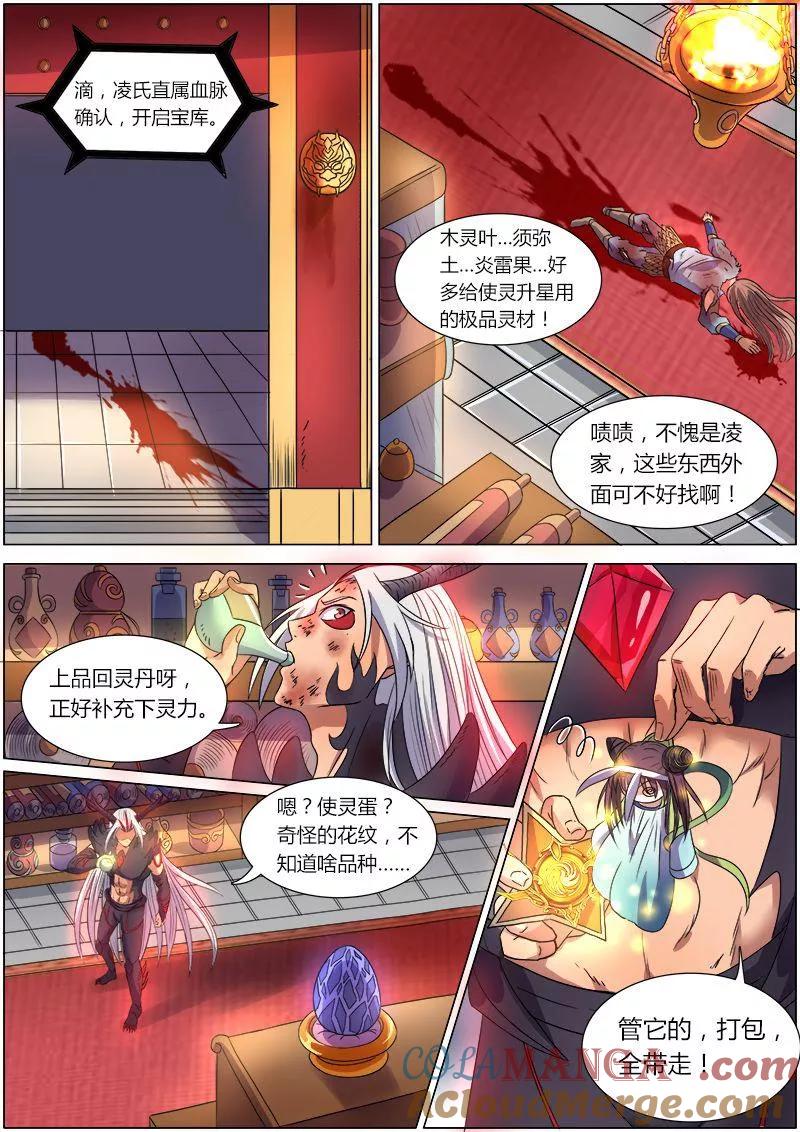 3.jpg