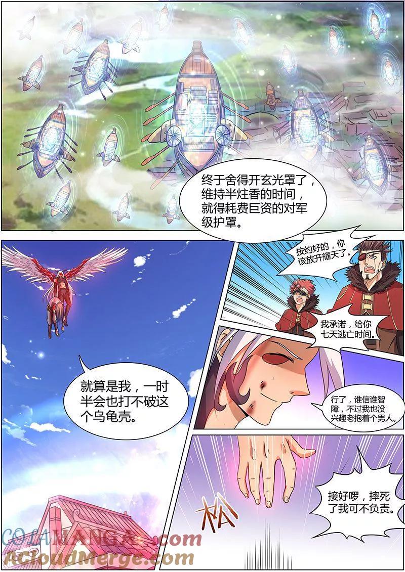 9.jpg