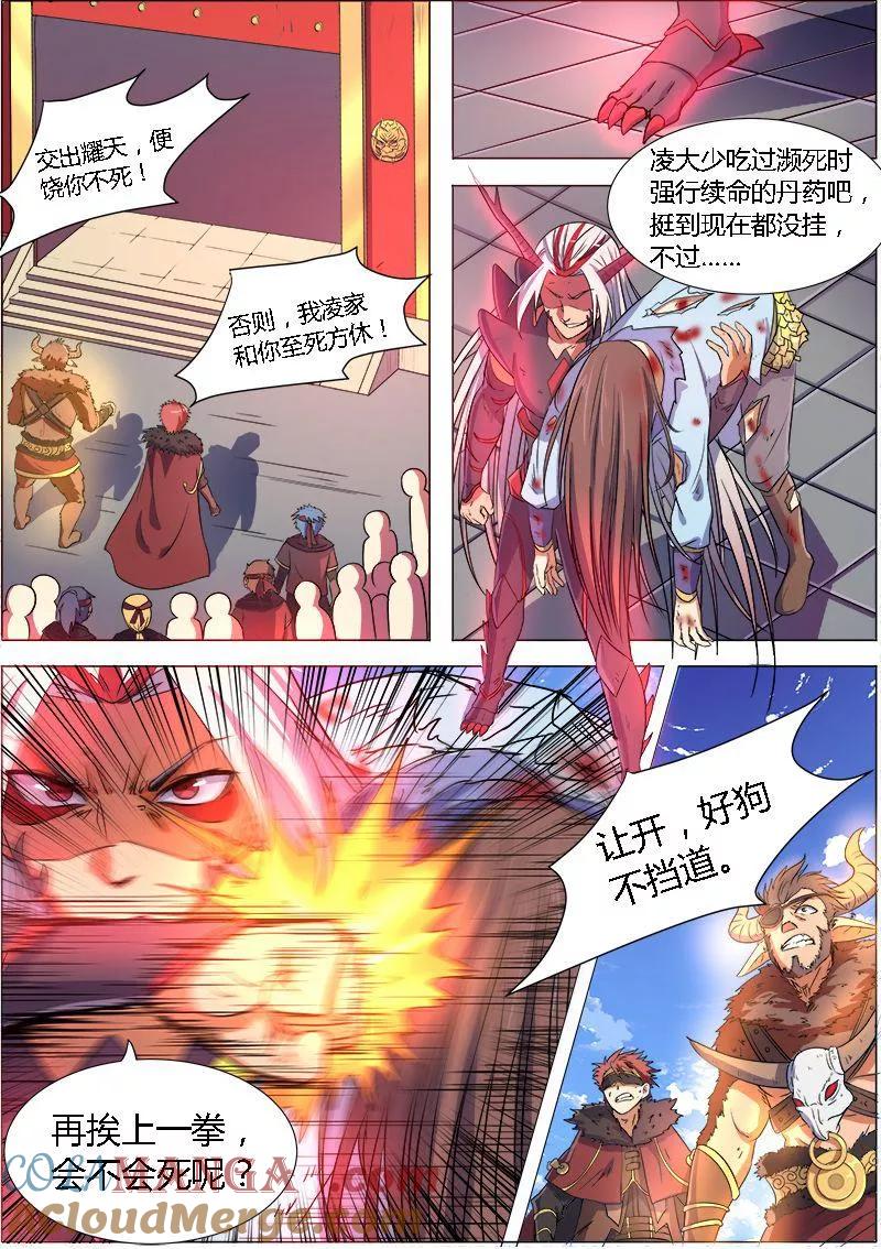 8.jpg