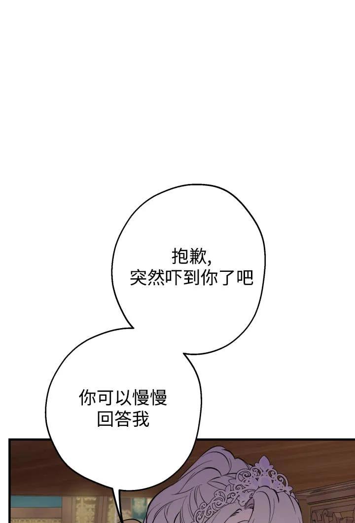 70.jpg