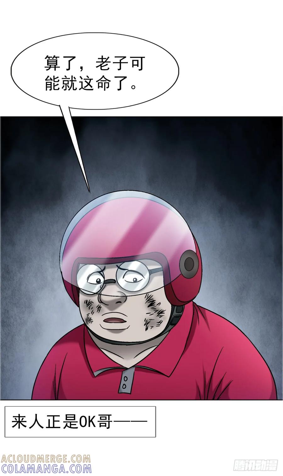 52.jpg